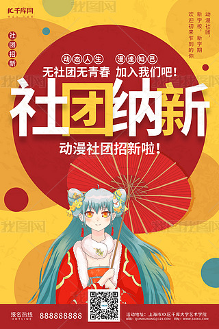 F(tun){Sɫ{(dio)sL(fng)񺣈(bo)