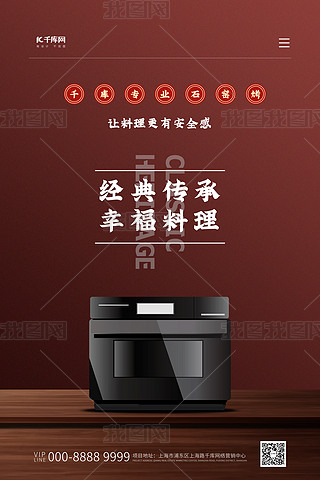 Ntɫ(chung)⺣(bo)