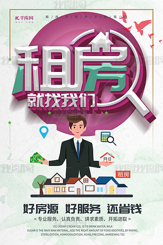 н鷿ݷɫs