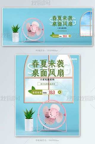 СL(fng){(ln)ɫsbanner