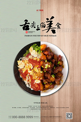ʳ䁴Nҳ˾Gɫ(chung)⺣(bo)