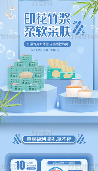 sL(fng){(ln)ɫwϴo(h)Ʒ֙C(j)