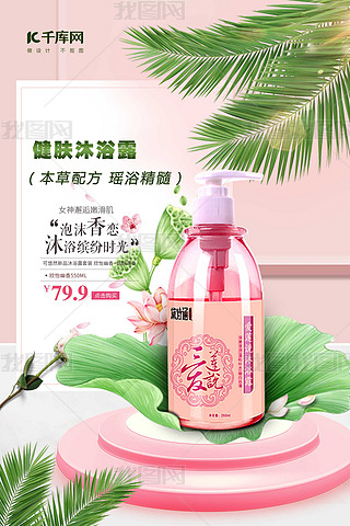 ϴo(h)ԡɫ(jin)s(bo)