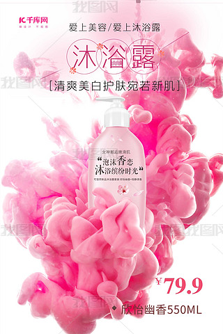 ϴo(h)ԡ¶ɫ(jin)s(bo)