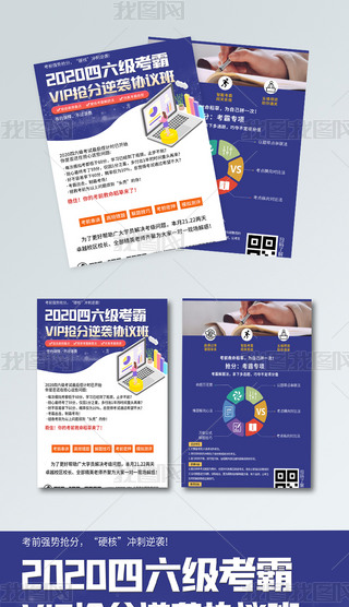 Ӗ(xn)(sh)(j)С{(ln)ɫs