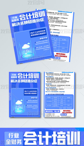 Ӗ(xn)(sh)(j){(ln)ɫs