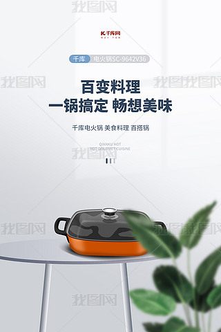 N늻偰ɫ(chung)⺣(bo)