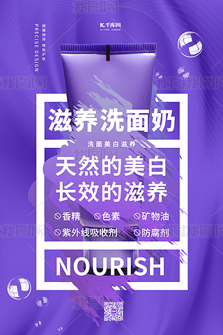 ϴoƷϴɫs