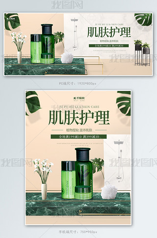 ϴo(h)Ʒ ԡGɫswbanner