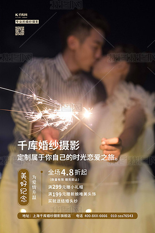 鼆zӰ鼆Sɫ(jin)s(bo)