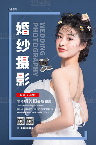 鼆zӰ{ɫ⺣