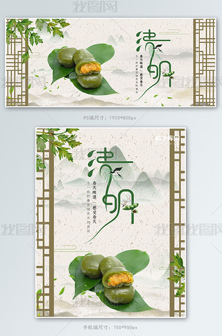 F(tun)GɫЇ(gu)L(fng)banner