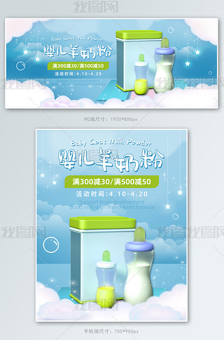 ׃̷̷{(ln)ɫsbanner