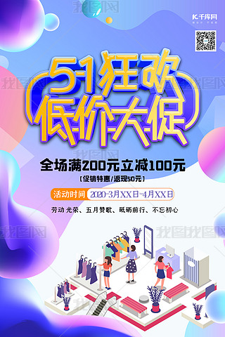 һڄ(dng)(ji)׺{(ln)ɫ̴N (bo)
