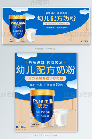 ĸƷ̷{(ln)ɫsbanner