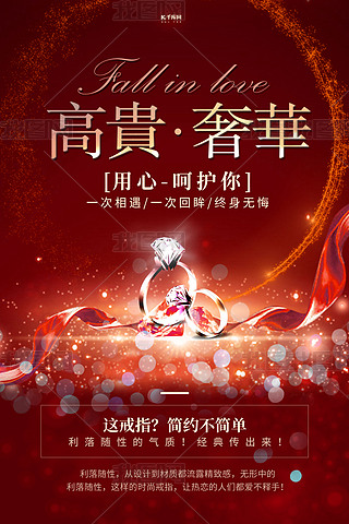 錚Nָtɫ(chung)⺣