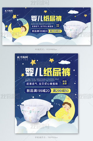 L(fng)Ћ냺ѝ{ɫsBanner