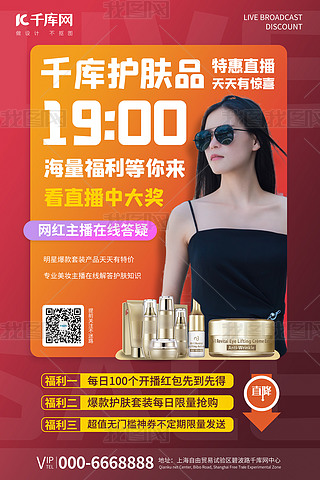 ֱo(h)wƷtɫN(xio)L(fng)(bo)