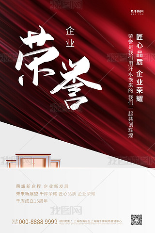 ̘IL