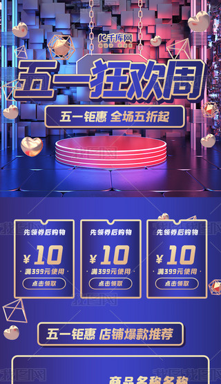 һڄӹ(ji)ſɫu׃֙C