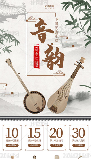 y(tng)嘷(l)ˮīЇ(gu)L(fng)֙C(j)(y)