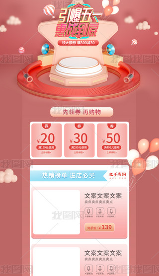 һڄӹ(ji)tɫɫĸƷPCģ