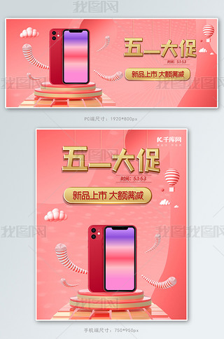 һڄ(dng)(ji)֙C(j)tɫ̴Nbanner