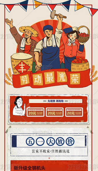 һڄӹ(ji)tɫ͹Ԍ֙Cģ