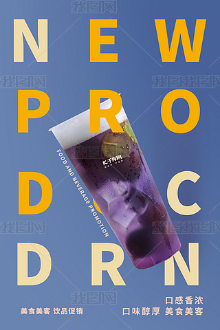 NƷɫ⺣