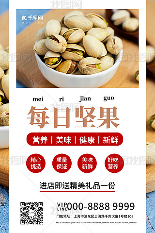 ÿՈԹeʳNɫ(chung)⺣