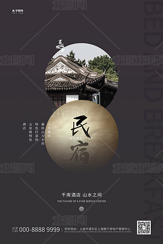 ٴN(xio)޻τ(chung)⺣(bo)