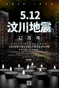 5.12봨봨12ɫϵԼ