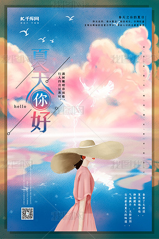 宋{(ln)ɫϵΨ宋L(fng)(bo)
