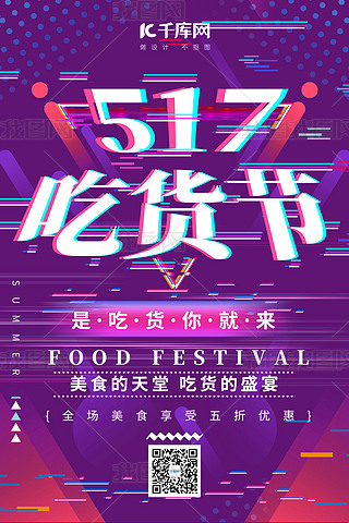 517؛ʳɫL