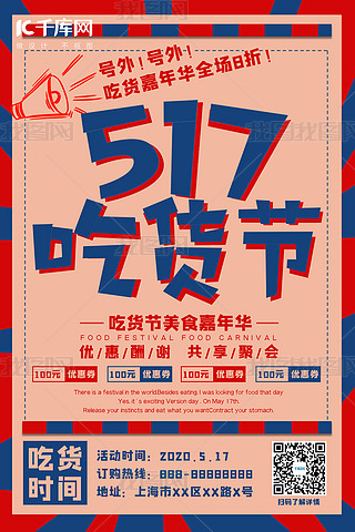 517؛(ji)͹żtɫ{ɫf