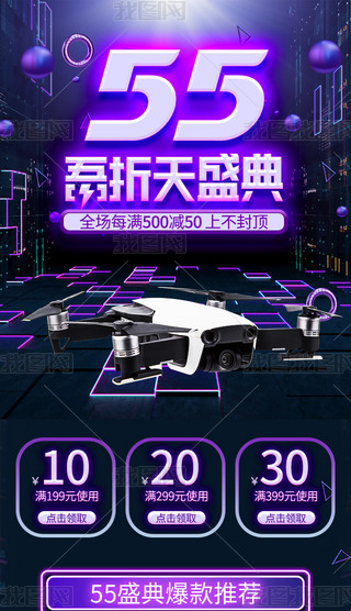 55ʢِL(fng)(sh)aw֙C(j)(y)