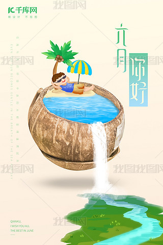 ɳSϳɺ
