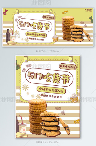 517؛(ji)ʳNSɫLLbanner