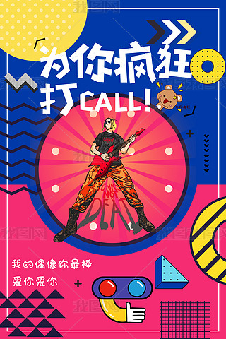 ː۶call{ɫϷ˹