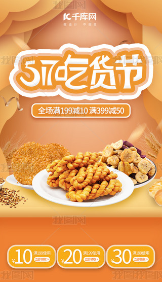 517؛wɫ֙C