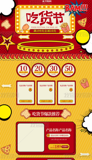 517؛(ji)tɫSɫϷ˹s