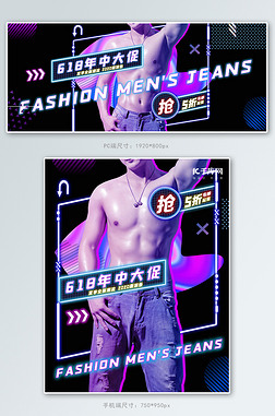 618bɫu׃banner