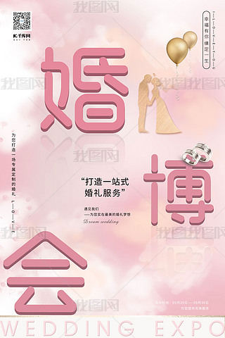 鲩3d鲩wɫrЉú