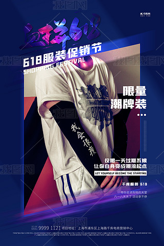 618N·{ɫ(chung)⌑