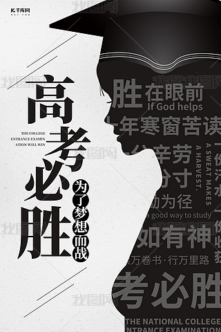 ߿؄َW(xu)ʿñŮڻ҄(chung)⺣(bo)