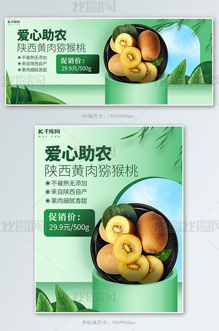 r(nng)JҾGɫ(jin)sL(fng)banner