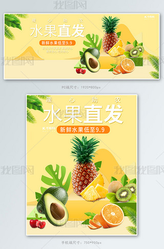 ůr(nng)ˮSɫСbanner