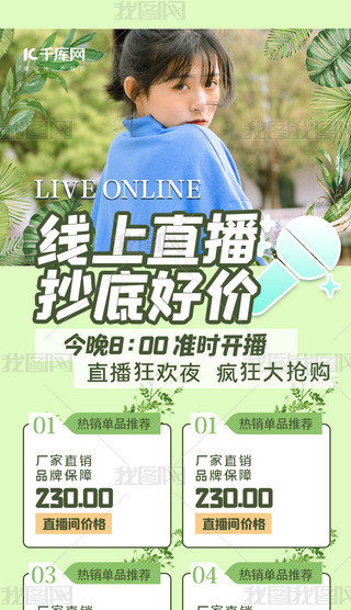 ֱA(y)Gɫº(jin)sL(zhng)(bo)