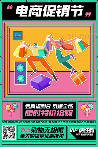 Nُ宋Gɫ⺣