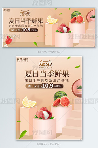 ծ(dng)rˮ\ɫ(jin)sL(fng)banner